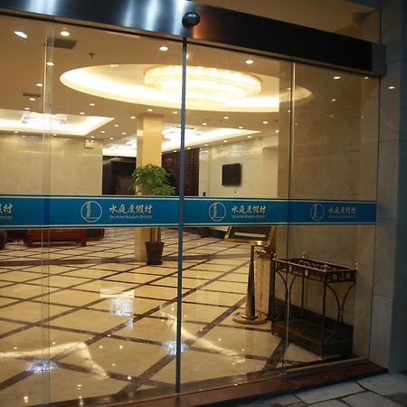 Shanghai Shuiting Holiday Hotel المظهر الخارجي الصورة