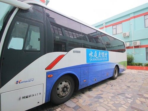 Shanghai Shuiting Holiday Hotel المظهر الخارجي الصورة